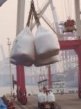 Polyporous Prilled Ammonium Nitrate (PPAN)